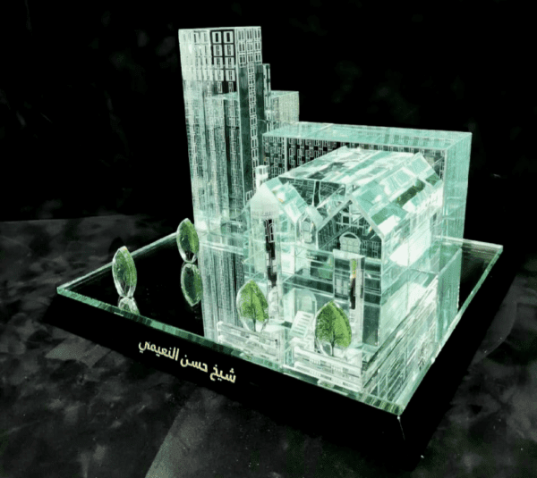 Customized 3D building