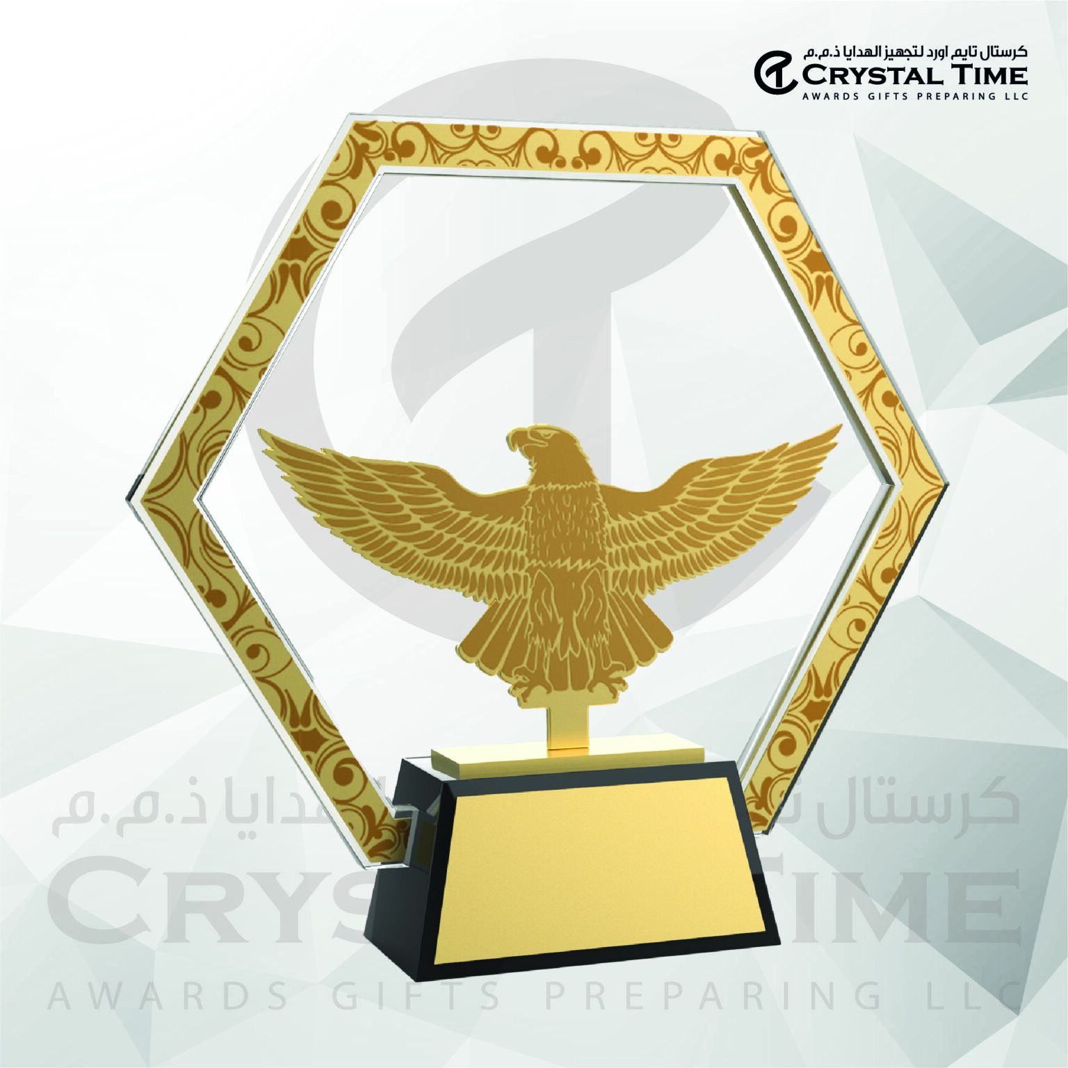Crystal Awards and Trophies Dubai UAE Crystal Trophy Dubai