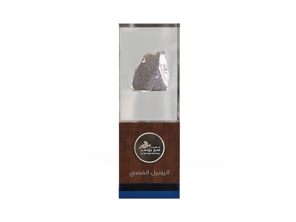 RESIZESArtboard-10-copy-5 copy