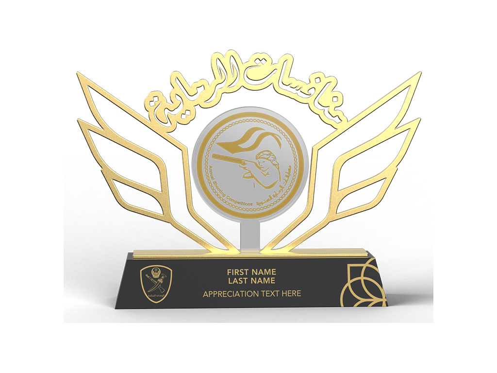 Luxury seasonal gifts and sports trophies UAE